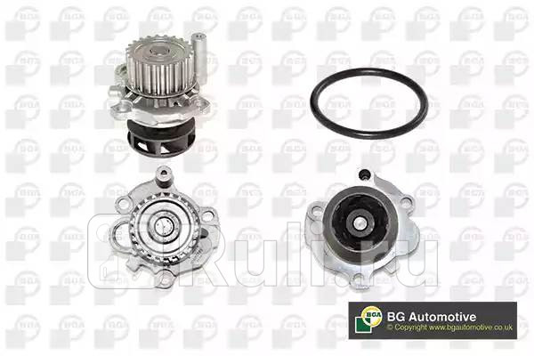 Помпа BGA CP18754 1870₽