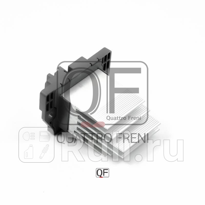 Блок резистор отопителя Quattro Freni QF10Q00093 1640₽