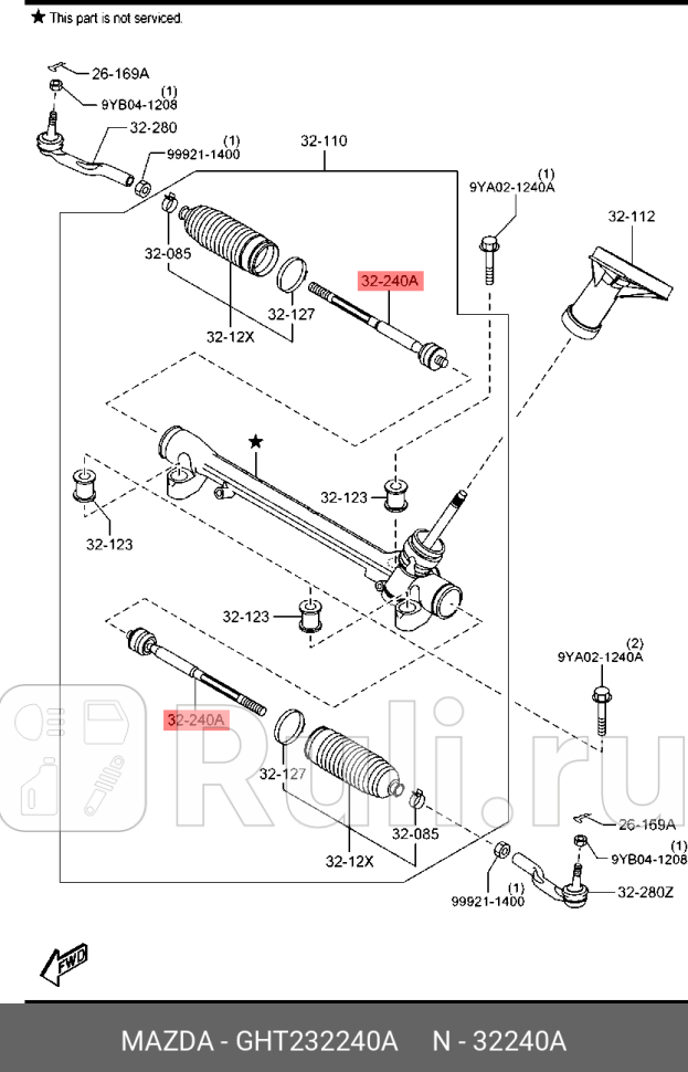 Тяга рулевая 41781002091116001222667 япония MAZDA GHT232240A 0₽