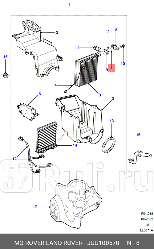 КОЛЬЦО УПЛОТНИТЕЛЬНОЕ КОНДИЦИОНЕРА FREEL 95- LAND ROVER JUU100570 0₽