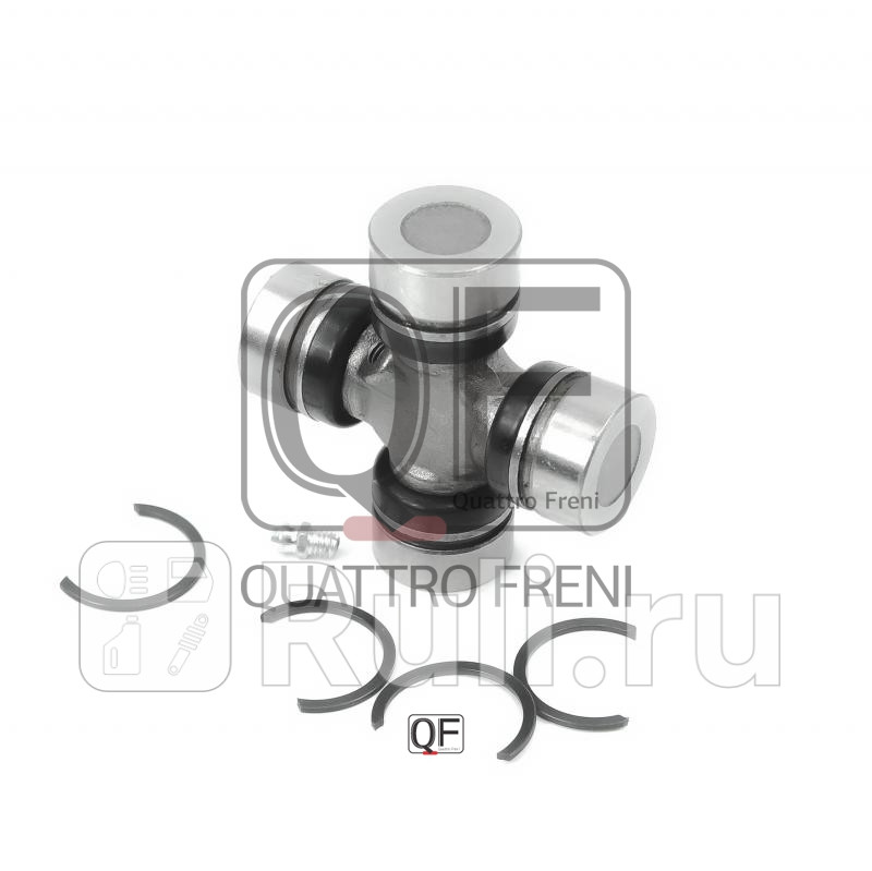 Крестовина карданного вала 29x78 Quattro Freni QF13C00055 1250₽