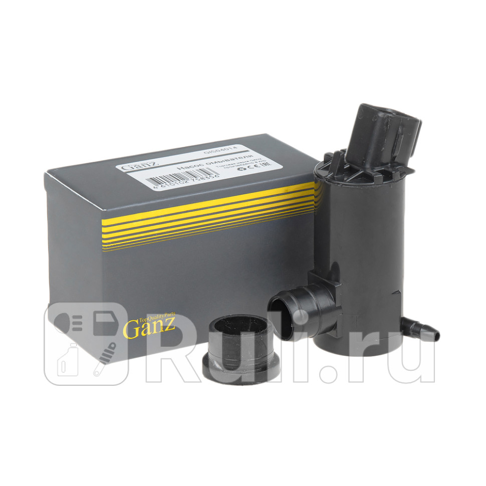 Насос омывателя GANZ GIS04014 530₽