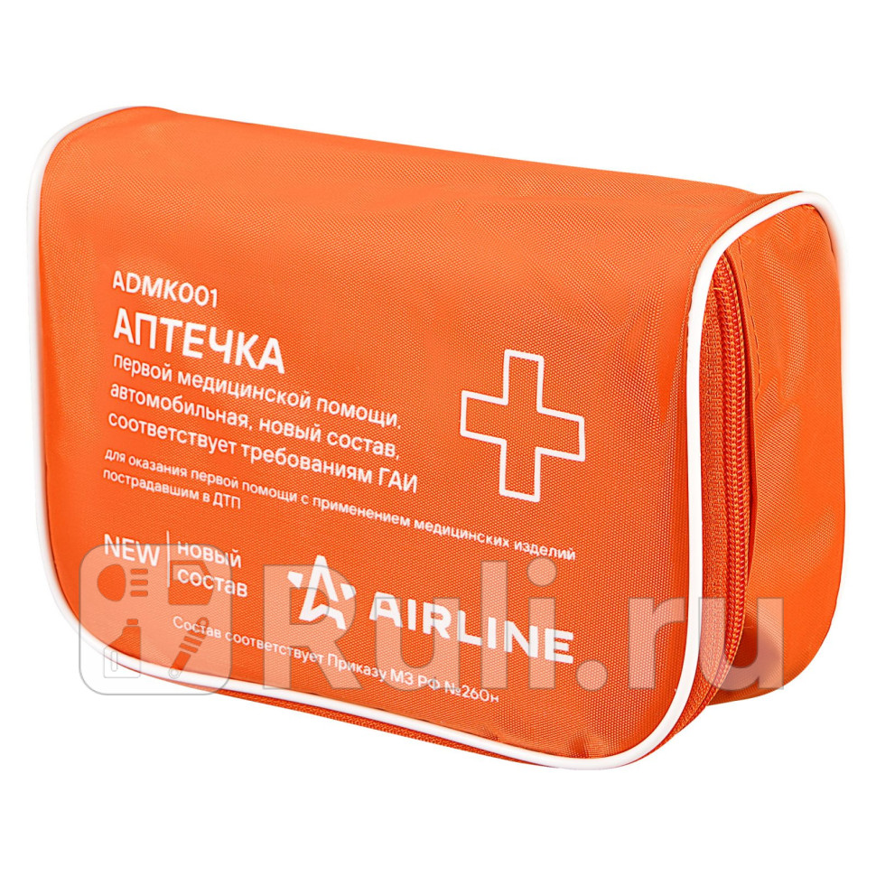 Аптечка автомобильная новый состав МЗ РФ 260н соотвтреб ГАИ текстильный футляр AIRLINE ADMK001 1630₽