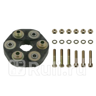 Муфта кардана с болтами передн SWAG 10860019 6200₽