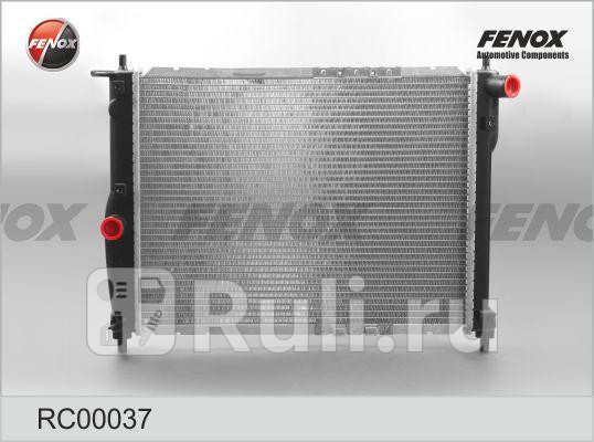 Радиатор системы охлаждения МКПП FENOX RC00037 4650₽
