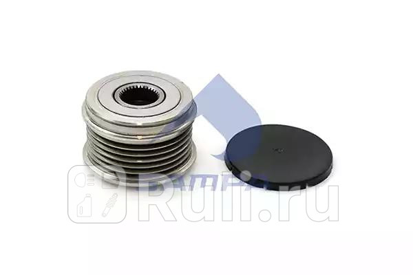 Шкив генератора Sampa 202053 0₽