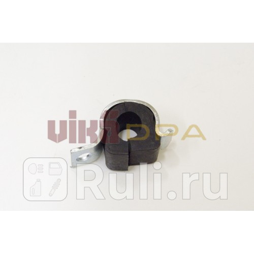 Втулка стабилизатора пер подвески скоба Vika 44110016301 200₽