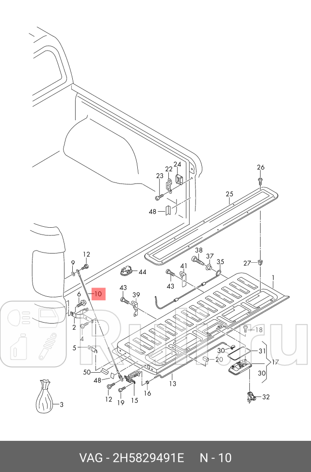 Ограничитель двери VW Amarok 2010 VAG 2H5829491E 6570₽