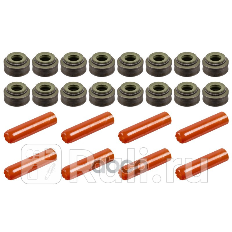 Колпачки мс MB EW124EW210CW203CW202190W201SW220SW140MLW163SPRINTER 92- ком Febi 08647 2850₽