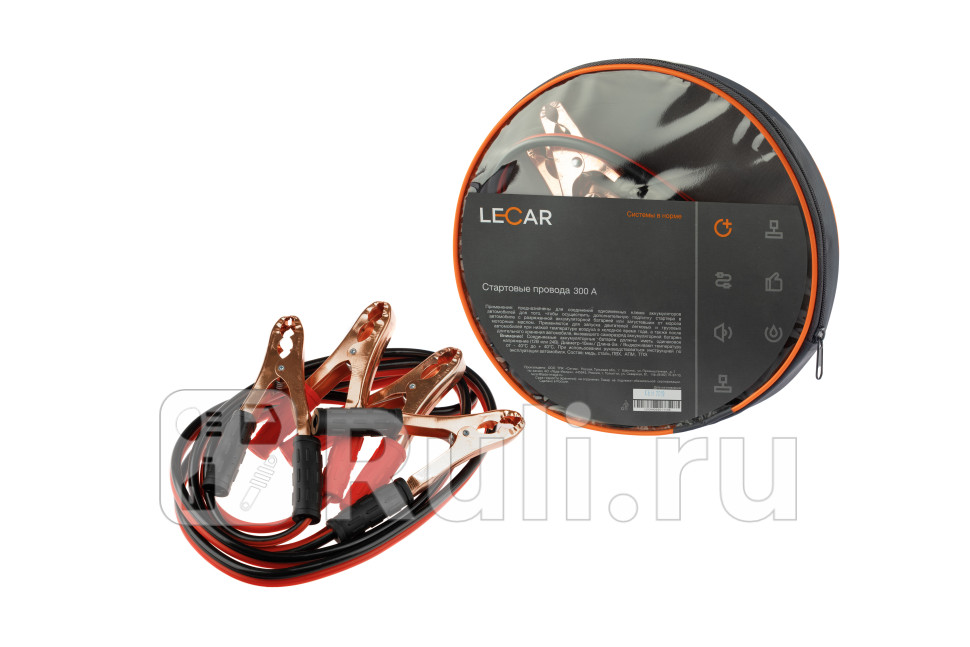 Провода пусковые Lecar 300 A 25 м чехол LECAR LECAR000021106 1250₽