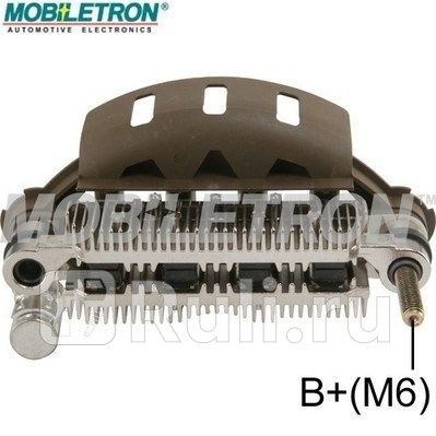 Мост диодный Mobiletron RM-43 2550₽