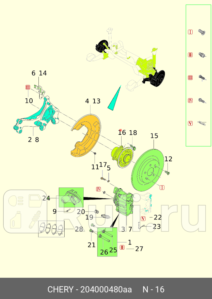 Ступичный подшипник задний t1e CHERY 204000480AA 11170₽