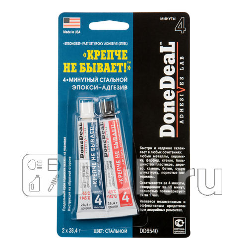 Клей эпоксидный Done Deal 2х-компонентный стальной 2 х 284 г Done Deal DD6540 830₽