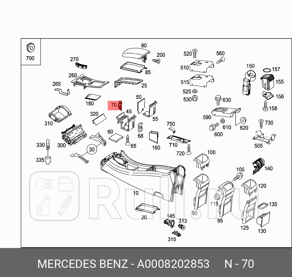 Прикуриватель MERCEDES A0008202853 8870₽