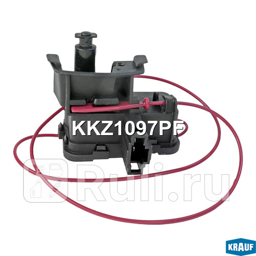 Сервопривод лючка бензобака Krauf KKZ1097PF 1530₽