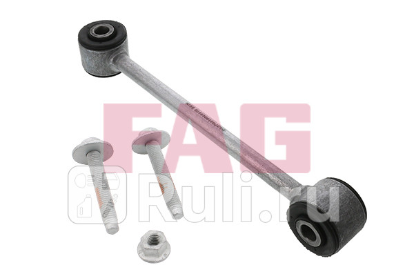 Тяга стабилизатора FAG 818 0489 10 0₽