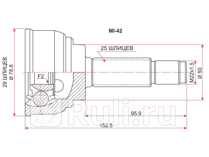 Шрус MITSUBISHI Mirage 4G13 92- SAT MI-42 1910₽