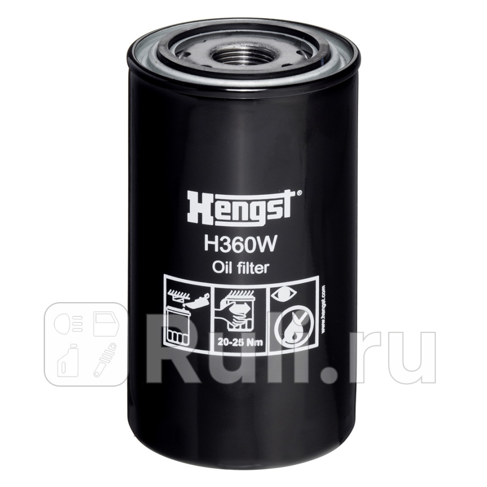 Фильтр масляный H360W W 9019 New Holland Case-IH Maxxum MX-Series 10штуп HENGST H360W 0₽