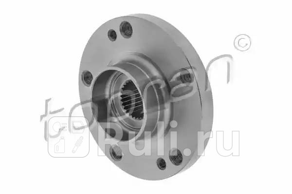 Ступица передняя HANS PRIES 701 423 756 0₽