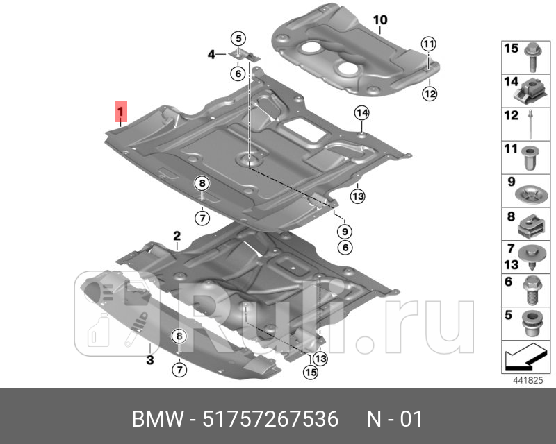 ЗАЩИТА КАРТЕРА BMW 51757267536 11570₽