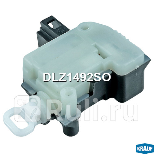 Актуатор замка двери Krauf DLZ1492SO 1290₽