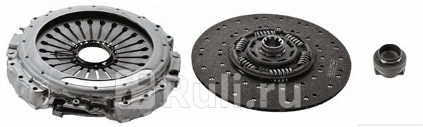 к-т сцепления D430 XTend Omn MBNEOPLANSETRA IntegroTravego CityTourliner S310-431 SACHS 3400 700 509 0₽