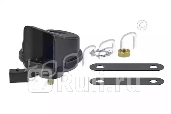 Сигнал звуковой HANS PRIES 111071001 1410₽