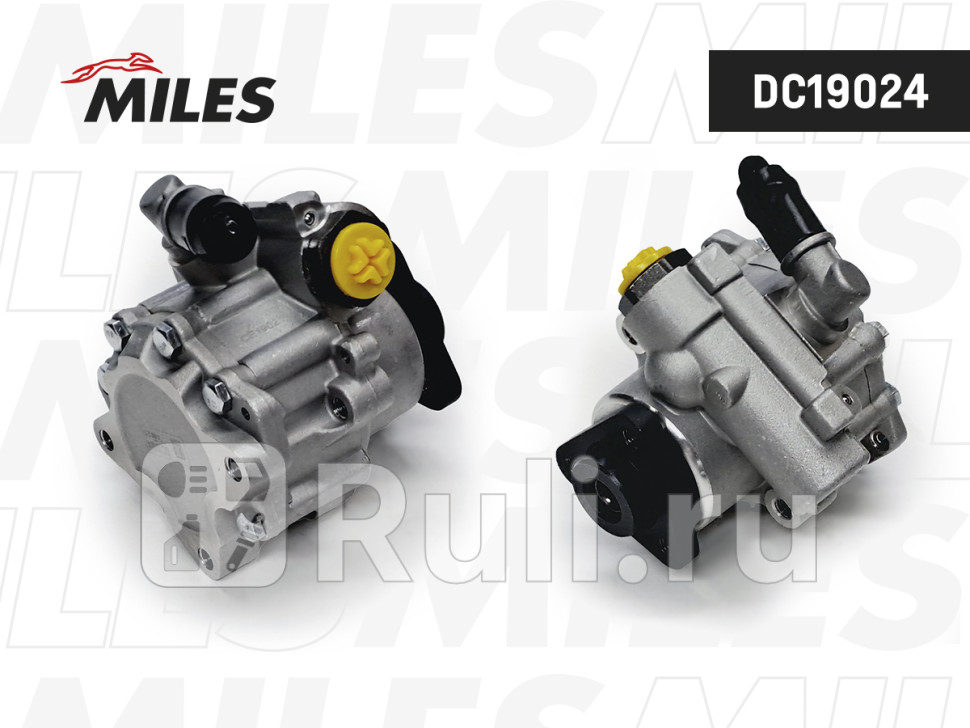 Насос гусилителя MILES DC19024 MILES DC19024 7350₽