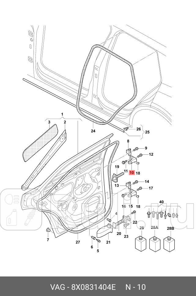 Петля передней двери VAG 8X0831404E 1680₽