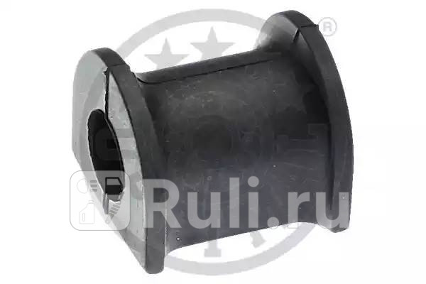 Крепление стабилизатора VW MULTIVAN T5 7HM 7HN 7HF 7EF 7EM 7EN Optimal g7-1001 0₽