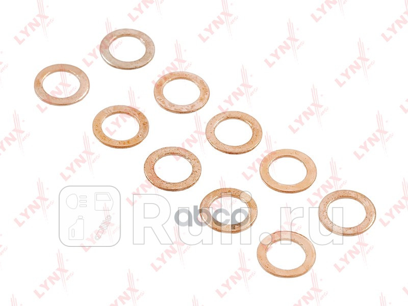 Уплотнительное кольцо BMW 3 E36 318 td 320 td M3 91-01 LYNXAUTO SG2175 20₽