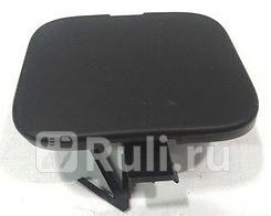 Заглушка буксировочного крюка переднего бампера для Nissan Teana J33 2014-2016 Forward NNTEN13-4G0 480₽