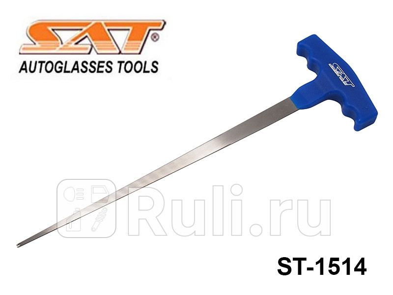 Центральное шило с Т-образной ручкой SAT ST-1514 1560₽