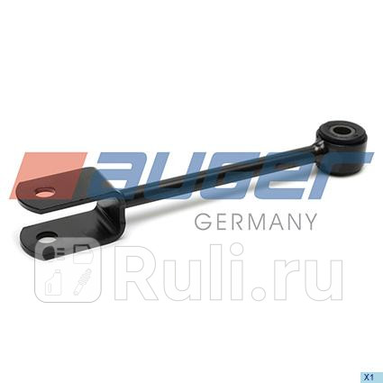 Стойка заднего стабилизатора AUGER 10804 780₽