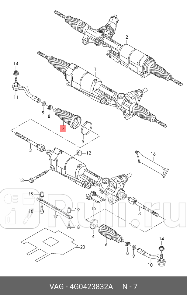 Пыльник рулевой рейки AUDI VAG 4G0423832A 2210₽