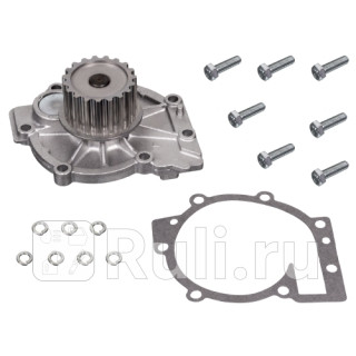 Насос водяной помпа SWAG 55923303 8630₽