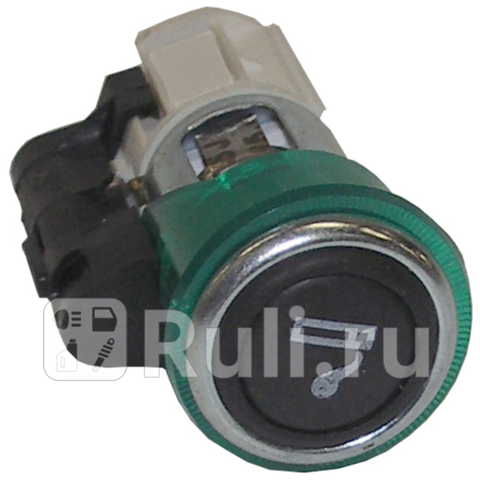 Вставка прикуривателя JP GROUP 1199900310 1280₽