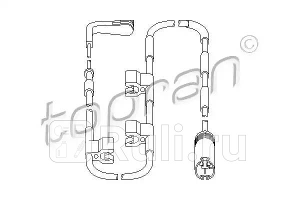 Датчик износа тормозных колодок новый артикул для заказа HP-501838001 HANS PRIES 501838755 960₽