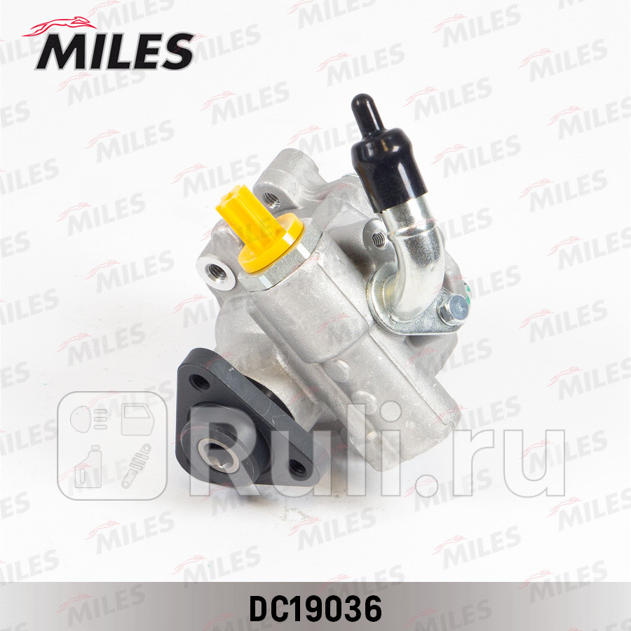 Насос гусилителя VW TOUAREG 7LA 7L6 7L7 2002 - 2013 MILES MILES DC19036 8140₽