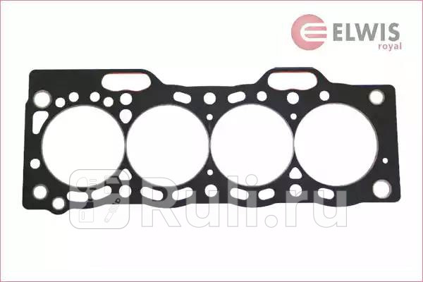 Проклгбц Elwis Royal 0052822 1130₽