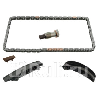 Цепь ГРМ VAG A3GOLFPASSAT 00- 2432I Febi 49235 0₽