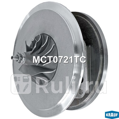 Картридж для турбокомпрессора Krauf MCT0721TC 13470₽