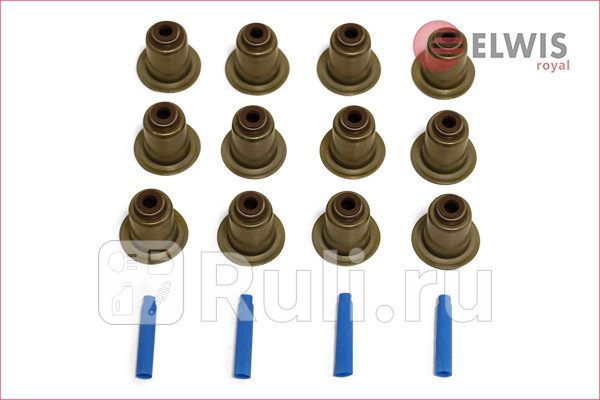 Комкт маслсъёмколпачков 12шт для впускнклапанов Elwis Royal 9015419 1490₽