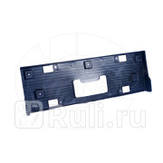 Площадка крепления номерного знака haval f7f7x 19- NSP NSP192807100XKQ04A 690₽