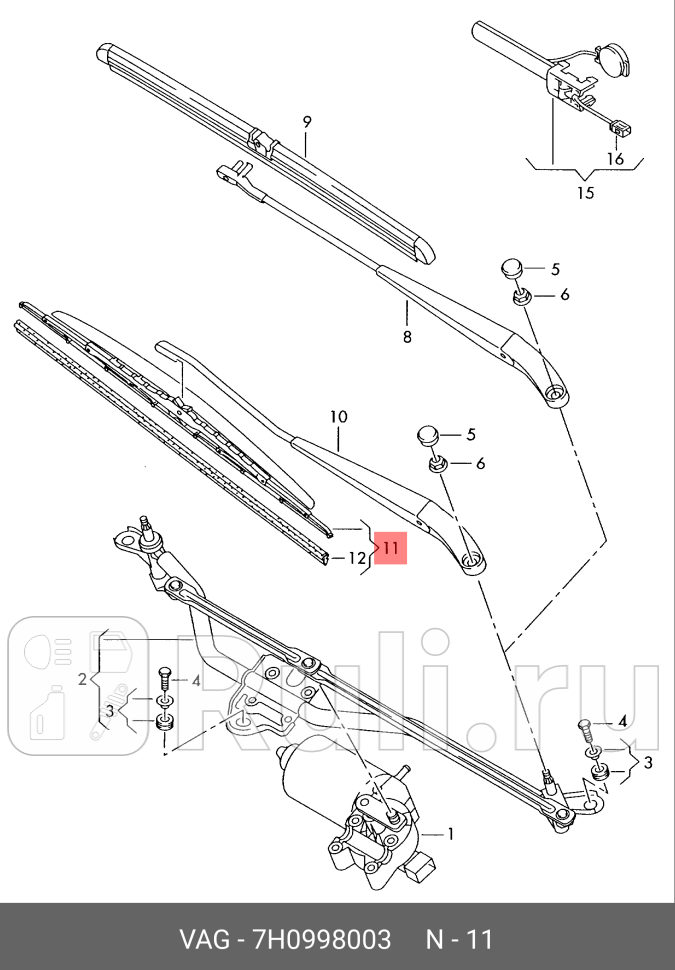 Щетки стеклоочистителя 600600мм каркасные к-кт VW T5 VAG 7H0998003 5720₽