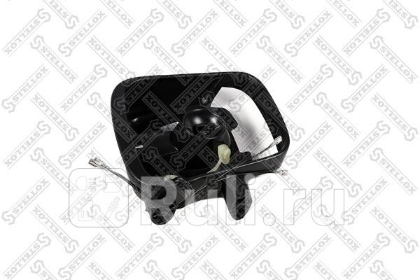 Корпус зеркала панорамного левого VOLVO FH STELLOX 87-29576-SX 3200₽