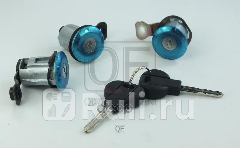 Личинка замка двери комплект Quattro Freni QF32J00002 3230₽
