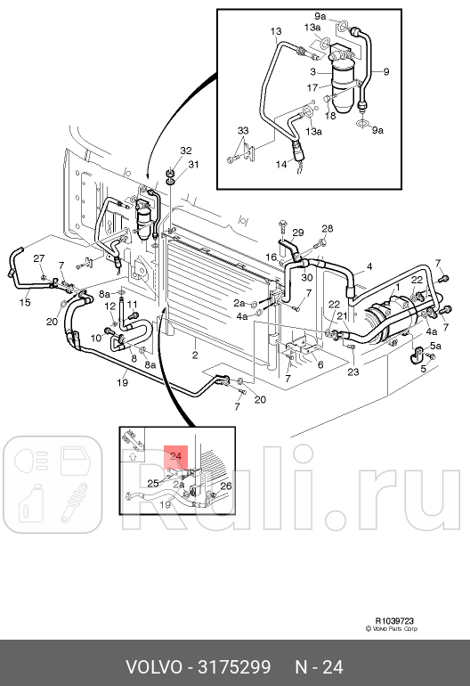Кронштейн радиатора кондиционера VOLVO 3175299 0₽