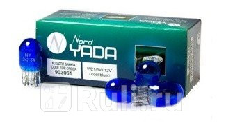 Автолампа 12V W215W большая бц поворотник Cool blue 903061 Nord YADA NORD YADA 903061 130₽