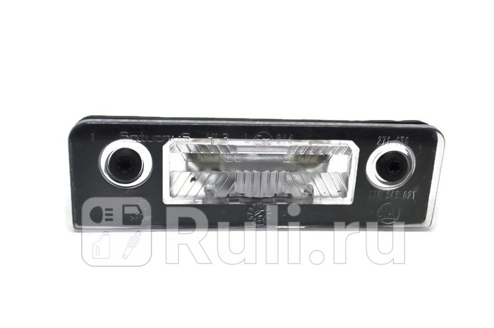 Подсветка заднего номера для Skoda Octavia A5 2004-2009 TYC 15-A541-00-2B 930₽
